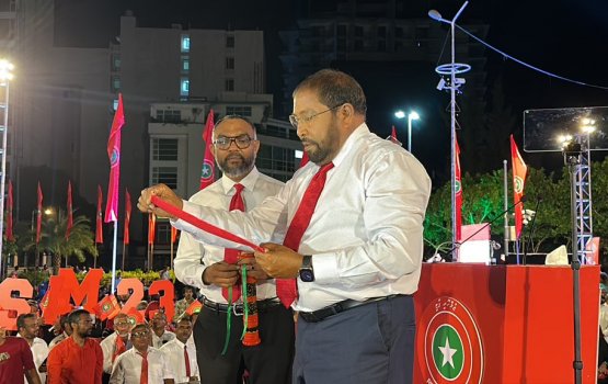 JP ge SG ge magaamun Ali Arif isthiufa dhehvaifi