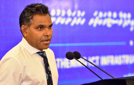 Sihhee dhaairaa digitalize kurumuge mashroou fashaifi