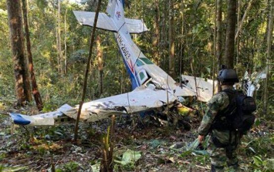 Mamma ge fahu bas: Mamma aa dhurah dhey, eyrun faharehgai salaamai vedhaane