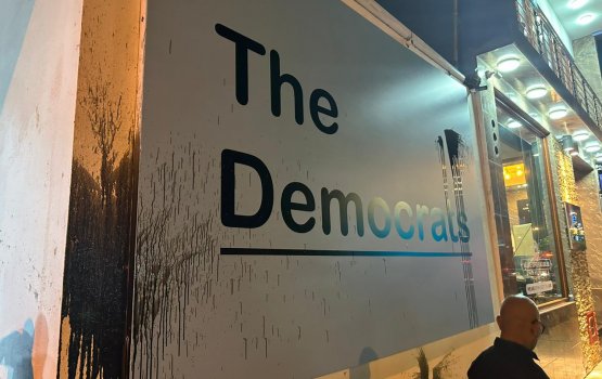 Democrats ge jagaha ah kalhu theyo jahaifi