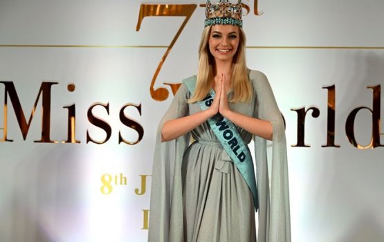Mi aharuge Miss World mubaaraath India gai baavanee