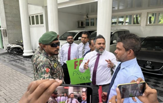 Raees Yameen ah aniyaa kurun huttaalumah govaalaa Raees Office ah