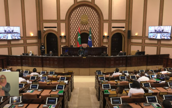 Evage ithubaaru neikamuge massalaige riyaasathah  Nasheed uzuruveri vejje