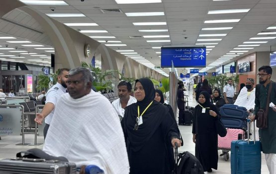 Rajje ah libey hurihaa hajju quota eh amilla kunfunithakah dhen nudheyne
