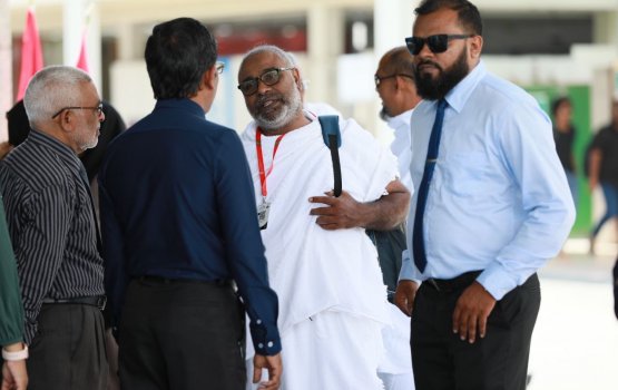 Mi aharu sarukaarun 50 fageerun hiley hajjah fonuvanee