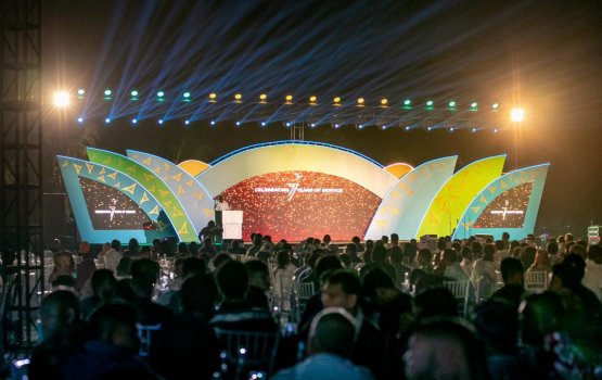 Event thah beyvumah Kudagiri hama 1 vana