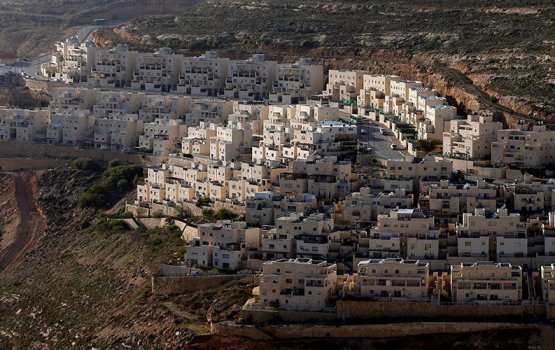 Hulhangu ahseyreeg ai Isral in ithuru gethah alhanee 