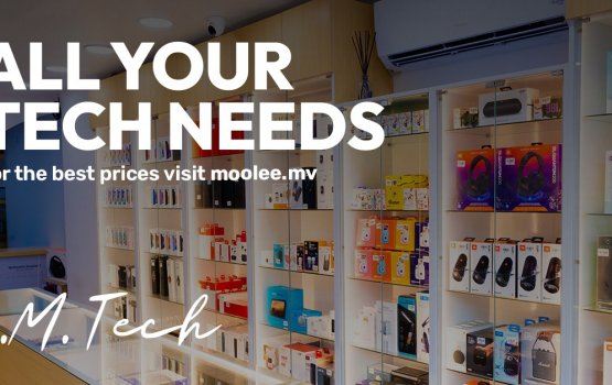 Im tech in libey electronics aai gadgets moolee in mihaaru ganeveyne  