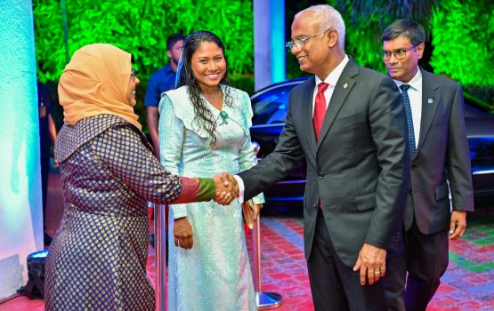 Sharuee dhaairaa ge muvazafunnah siyasee harakaaiythakugai dhen ulheveyne