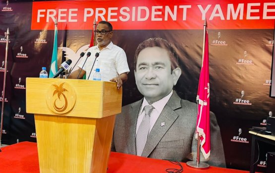 PPM in thayaaruvanee verikamaa havaaluvaan: Adhurey