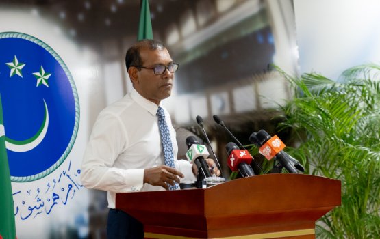 Yameen aa bahdhalu kurehvumah Nasheed edhivadaigenfi