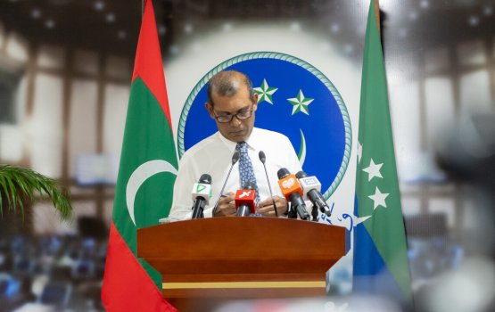 Notice hamavaa dhuvahu Muraidhooge in nukunnaanan: Nasheed