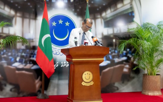 Anna hoama dhuvahu Nasheed Muraidhoo gein nikunnavanee