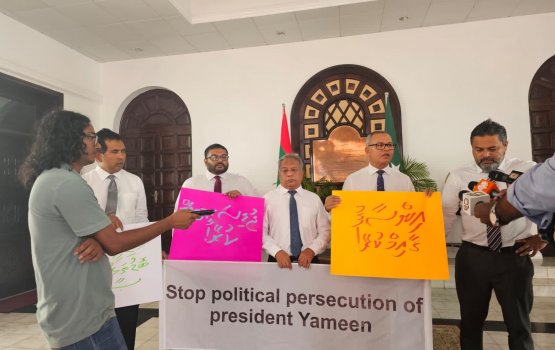 Memberunnah nufoozu foaruvaigen Majlis vanee huttuvaafai: Idhikolhu