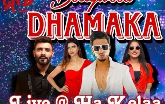 India band eh gennan 400,000 rf kharadhu kuraathee Kela council ah faadu kiyanee