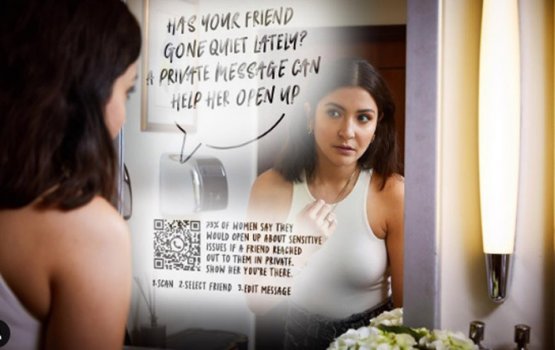 WhatsApp ge private messaging feature promote kuran Anushka