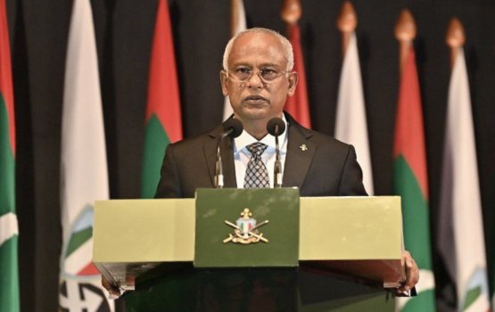 Hulhumale phase 2 gai sifainnah flat thah alhanee