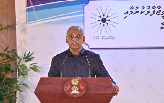 Dhivehi bahun vaahaka dhakkan neyn'gey kudhin thibeykamee funkoh visnanjehey massalaeh: Raees