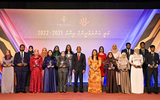 Mi aharu ge student loanah 1,275 dharivarakah libijje