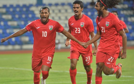 Bhutan athun raajje ah udhangoo molheh.