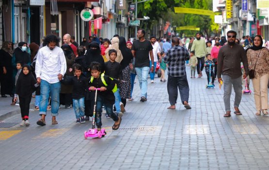 Eid dhuvahai valhu ammun edhey sarahadhdhuthah bandhu kuranee
