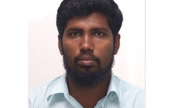 Ahandhu faigai tag alhuvaifi