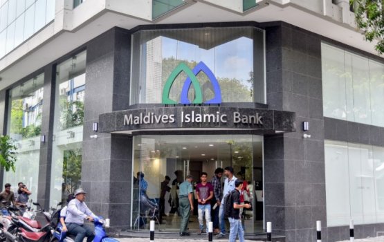MIB ge ATM in feeakaanulai ehen bank tahkuge card in mihaaru faisaa negeyne