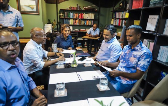 The Democrats tha? dhevana gotheh noannaane 