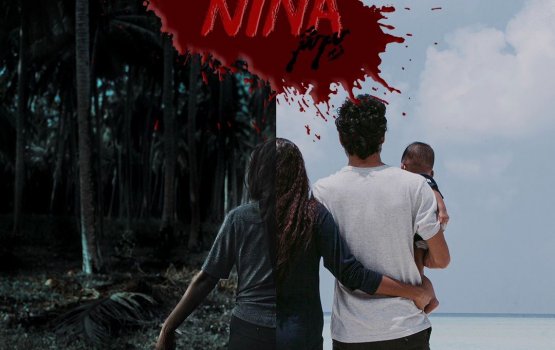 Ille ge 'Nina' aa poster eh