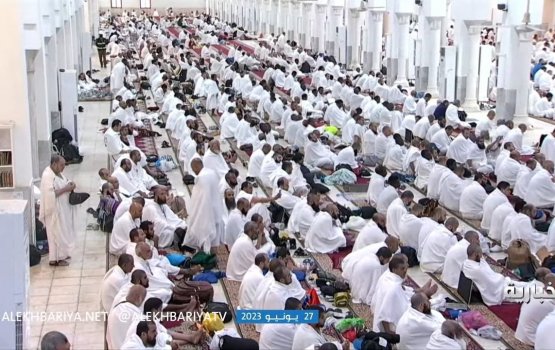 Nurakkatheri bayyeh kamah vaa Meningococcal Raajje in fenije