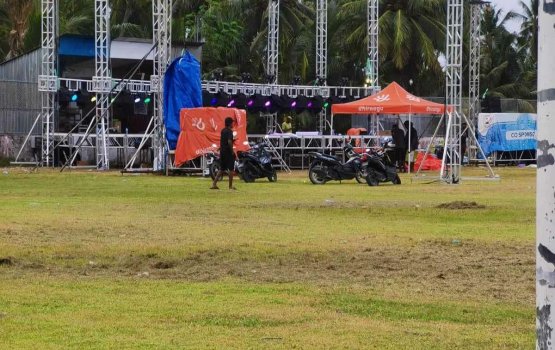 Bodu Eid ah Thoddoo thayyaaru, Mifaharu varah foari gadhavaane