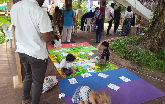 Eid dhuvahu haveeru kudakudhin ge haveereh baahvanee