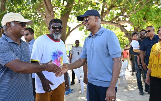 Raees ge dhe kanbalun Hinnavarah