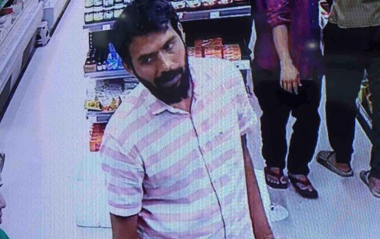 Meehegge account in 10,500 MVR vagah negi meehaku hodhany