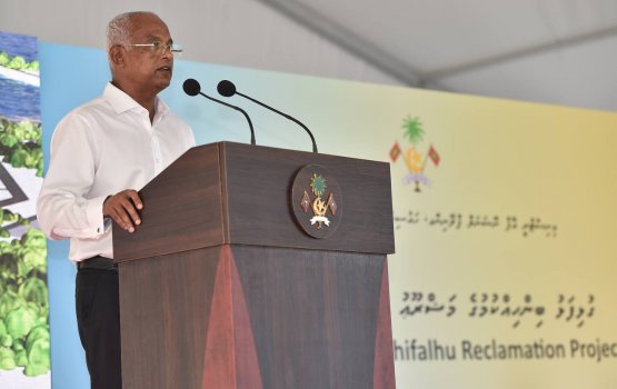 Goathi libunu meehunnah anna mahu goathi havaalukuran fashaane: Raees