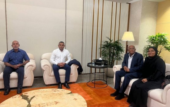 Hajj ge alhukamah fahu naibu raees male' vadaigenfi