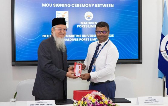 NMUC aai gulhigeh Maritime dhaaira meehun binaa kuranee