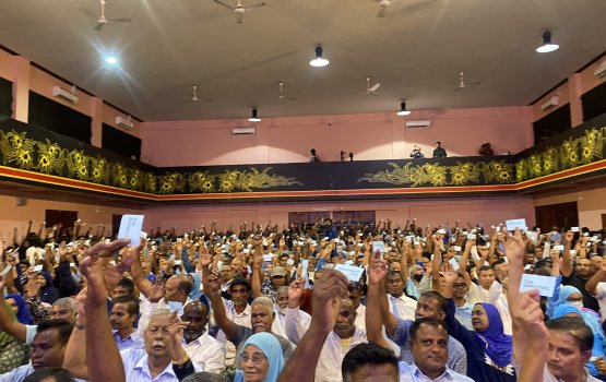 Democrats ufehdhumuge jalsaa baavvai namaai logo faas koffi