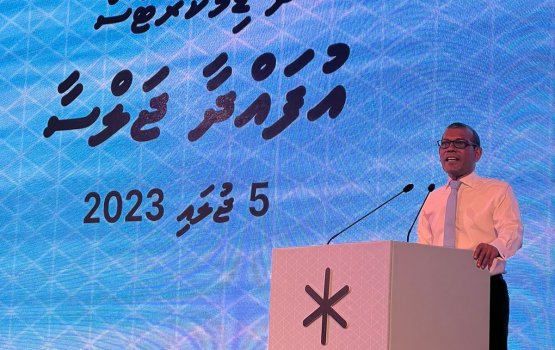 Emme rangalhu gothakee alhugandaai Yameen inthikhaabah kurimathi nulun: Nasheed