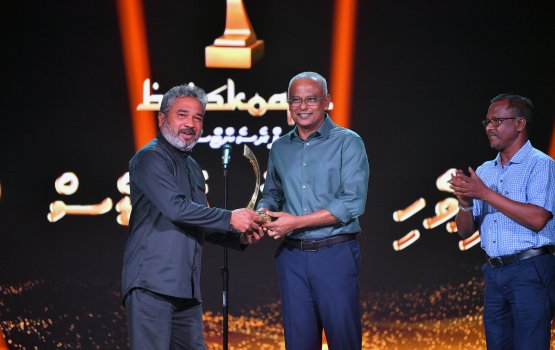 10 vana Dhivehi Film Awards anna mahu baavanee