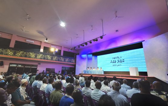 Election Commision in 