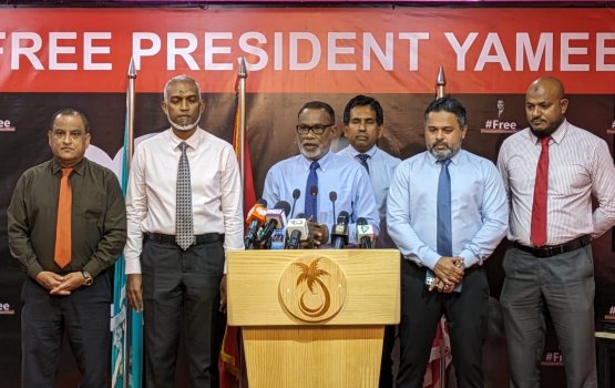 Candidate akee Raees Yameen, vaadha kuravvaane: Idhikolhu