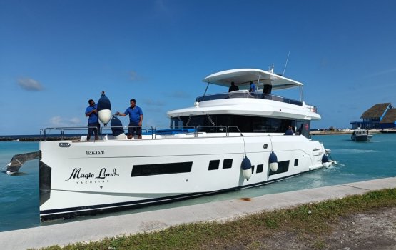 Raeesge campaign ah beynun kurahvanee amilla ulhandheh