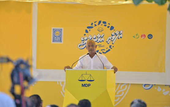 Sharuee dhaairaa mihaaru vanee siyaasee nufoozun minivanvefai: Raees