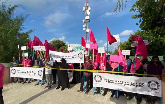 Raees Noomara ah vadaigai vaguthu PPM in muzaahara kohfi