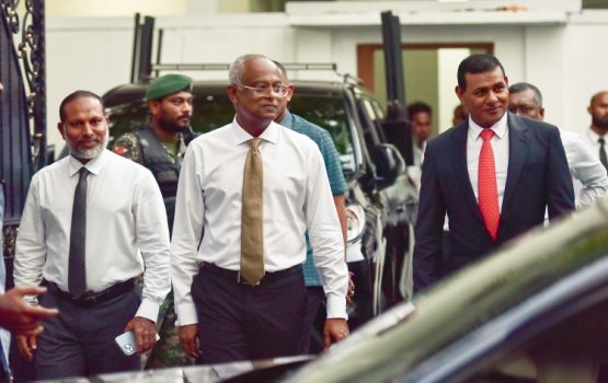 Adhaalathaai MDA aky gaumah heyo edhey 2 party: Raees