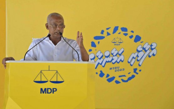 Sh. Kudaferee gai Airporteh alhaa dheynan: Raees