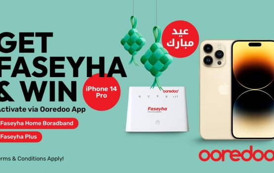 Ooredoo in Iphone 14 libey promotion eh fashaifi