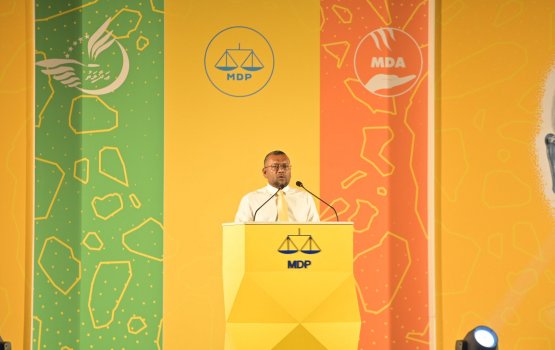 MDP othee gadhakoh, mi fashaa dhathuru kaamiyaabu vaane kamaa medhu shakkeh neh: Fayyaz