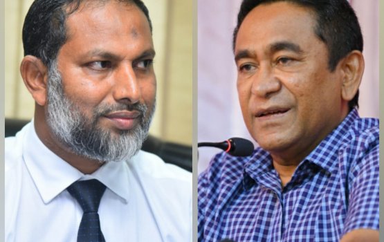 Imrange faadu vidhaaluvun mi faharu ves amaazu kurevvee raees Yameen ah